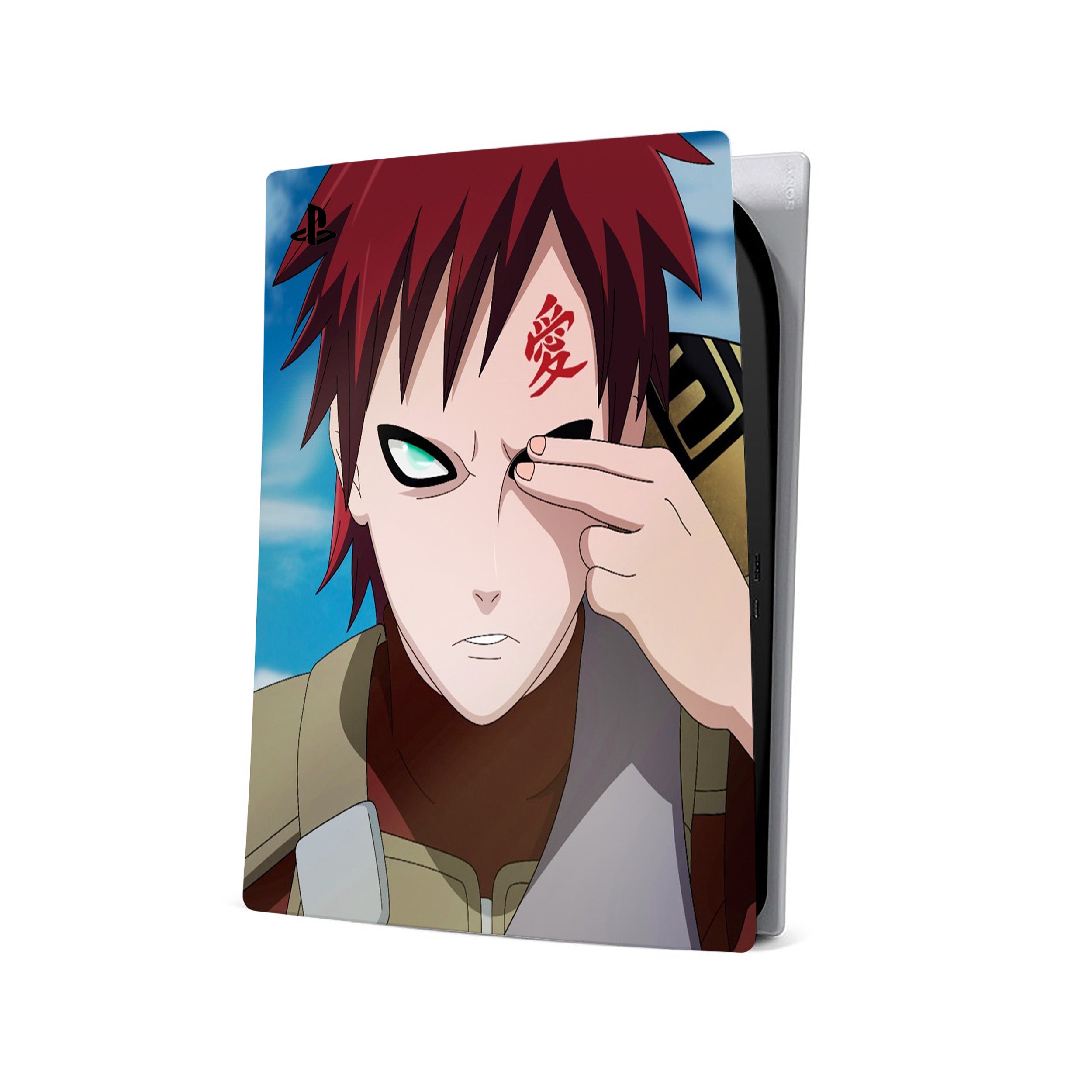 Sand Mirage PS5 Skin