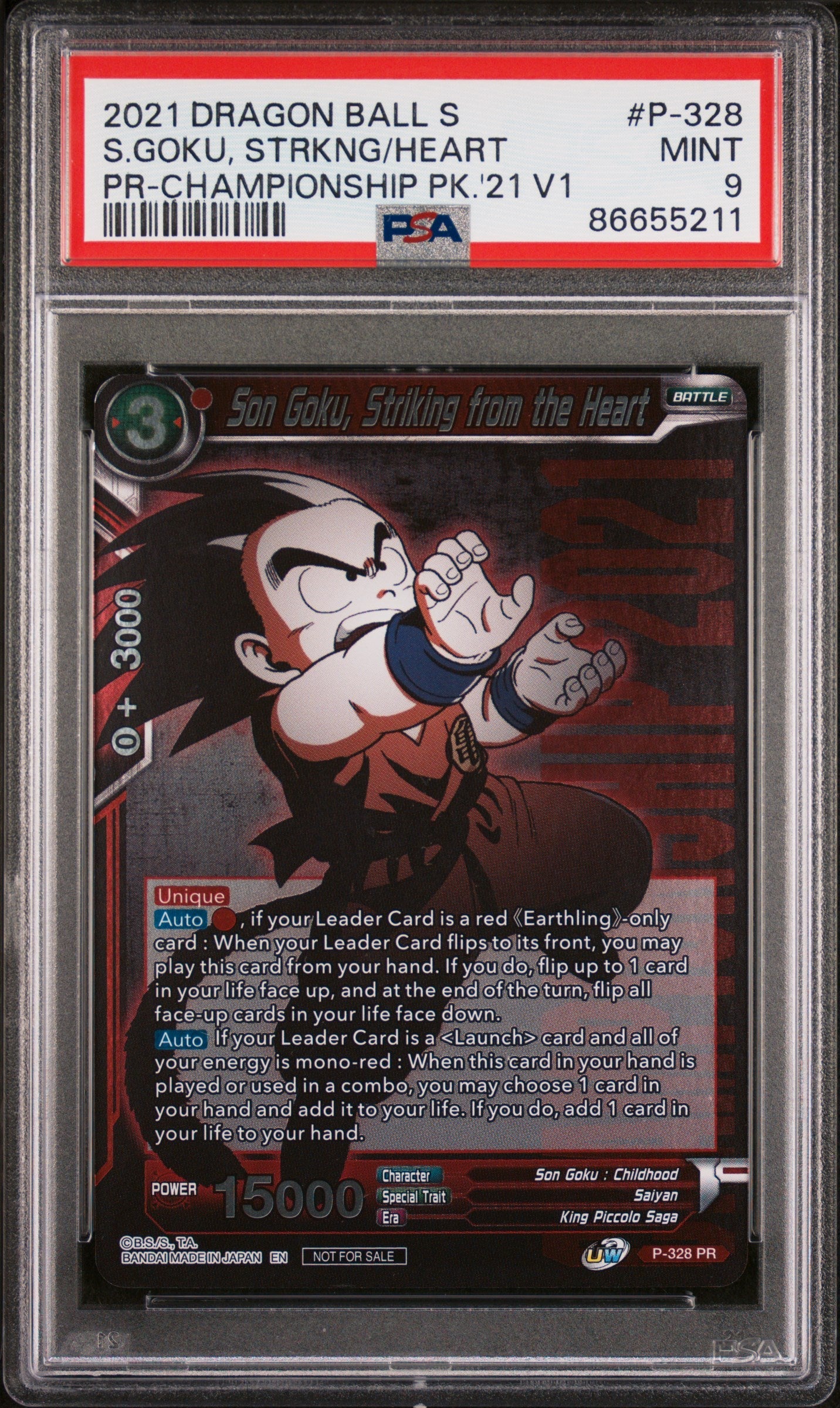 2021 DRAGON BALL SUPER S.GOKU, STRKNG/HEART #P-328 - PSA 9