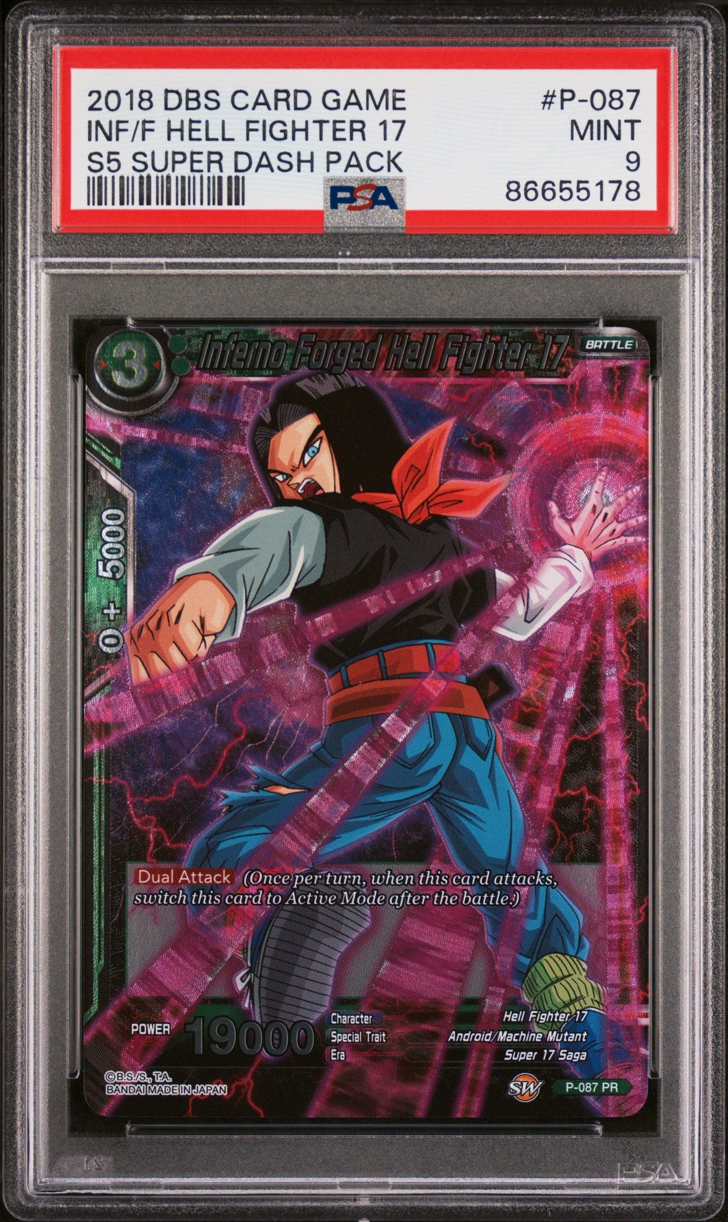 2018 DRAGON BALL SUPER SUPER DASH INF/F HELL FIGHTER 17 #P-087 - PSA 9