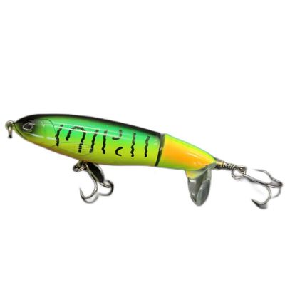 Plopper - Fire Tiger