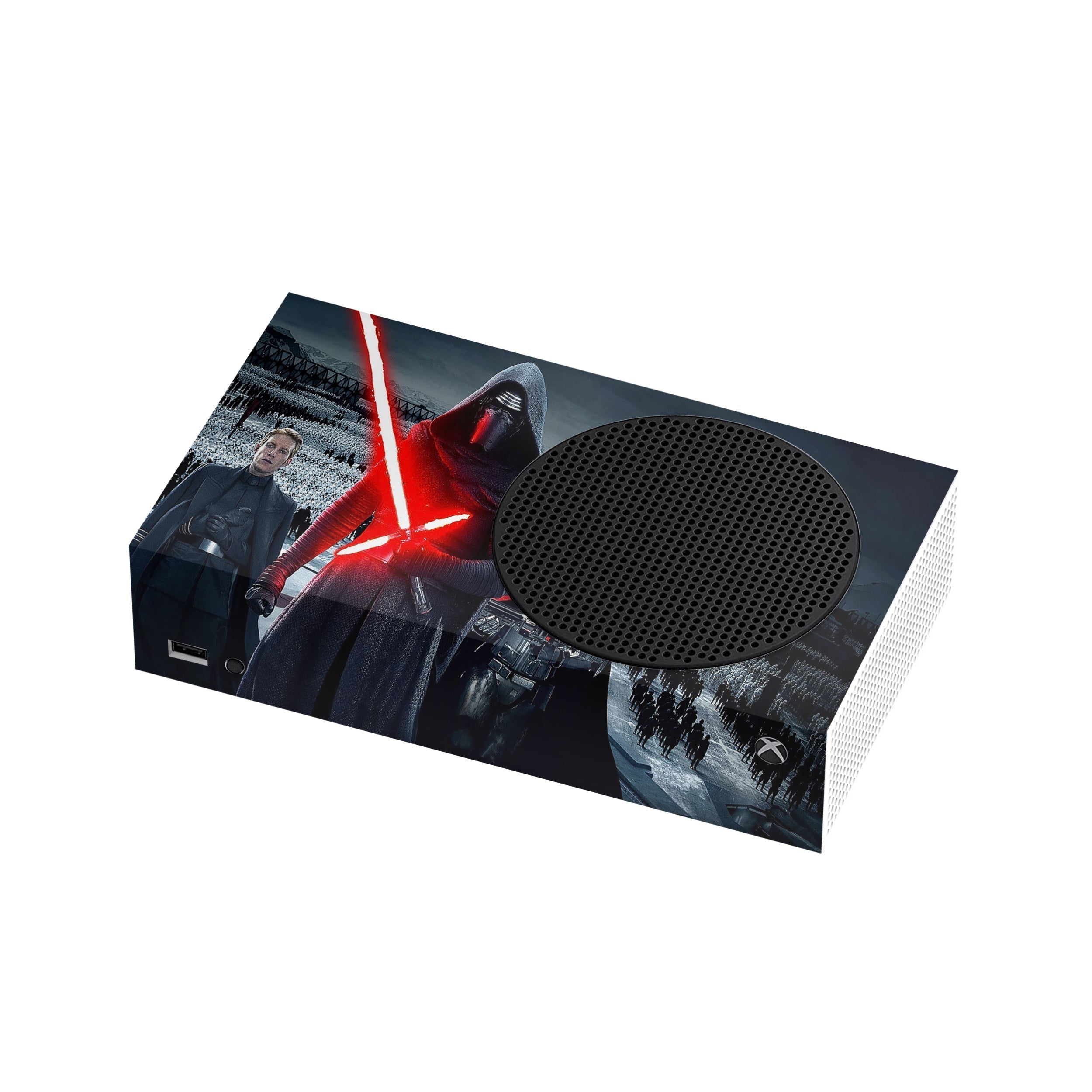 Void Reaper Xbox Series S Skin