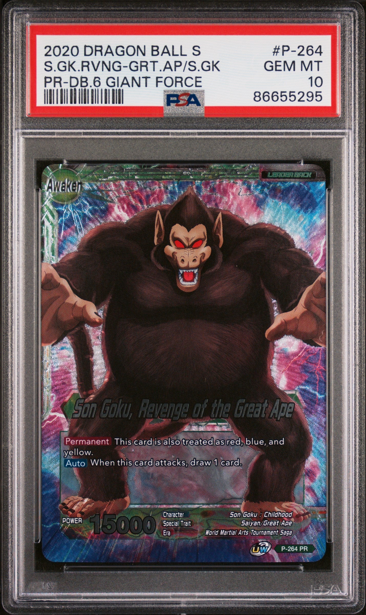 2020 DRAGON BALL SUPER S.GK.RVNG-GRT.AP/S.GK #P-264 - PSA 10