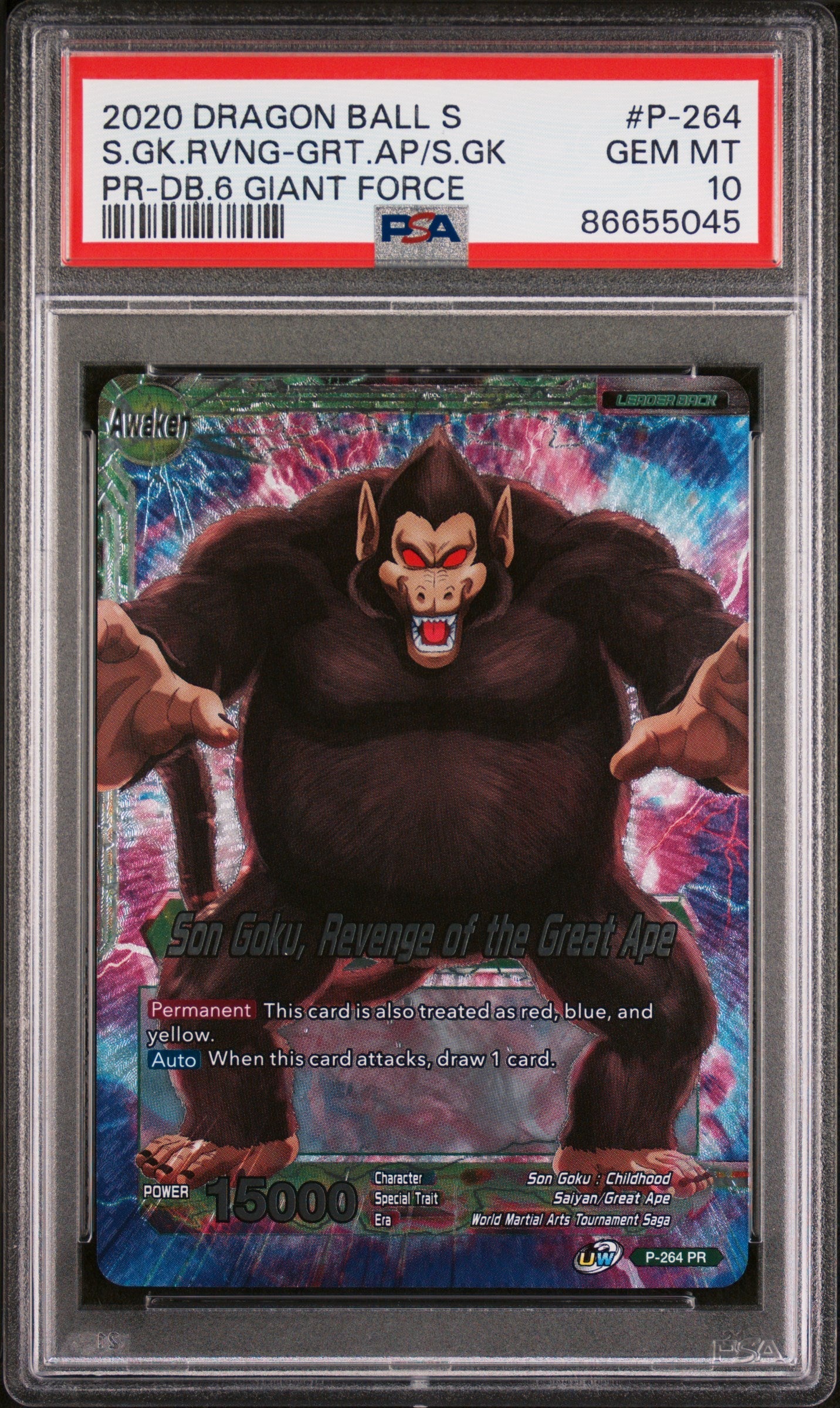 2020 DRAGON BALL SUPER S.GK.RVNG-GRT.AP/S.GK #P-264 - PSA 10