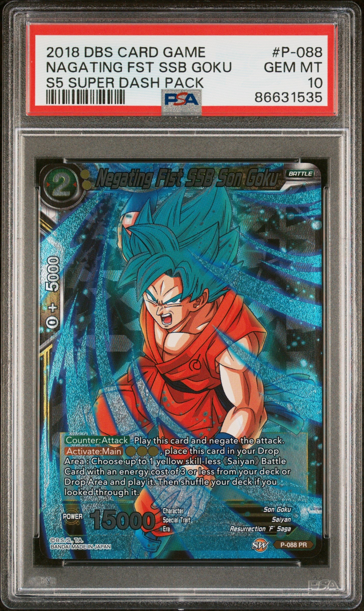 2018 DRAGON BALL SUPER SUPER DASH NEGATING FST SSB GOKU #P-088 - PSA 10