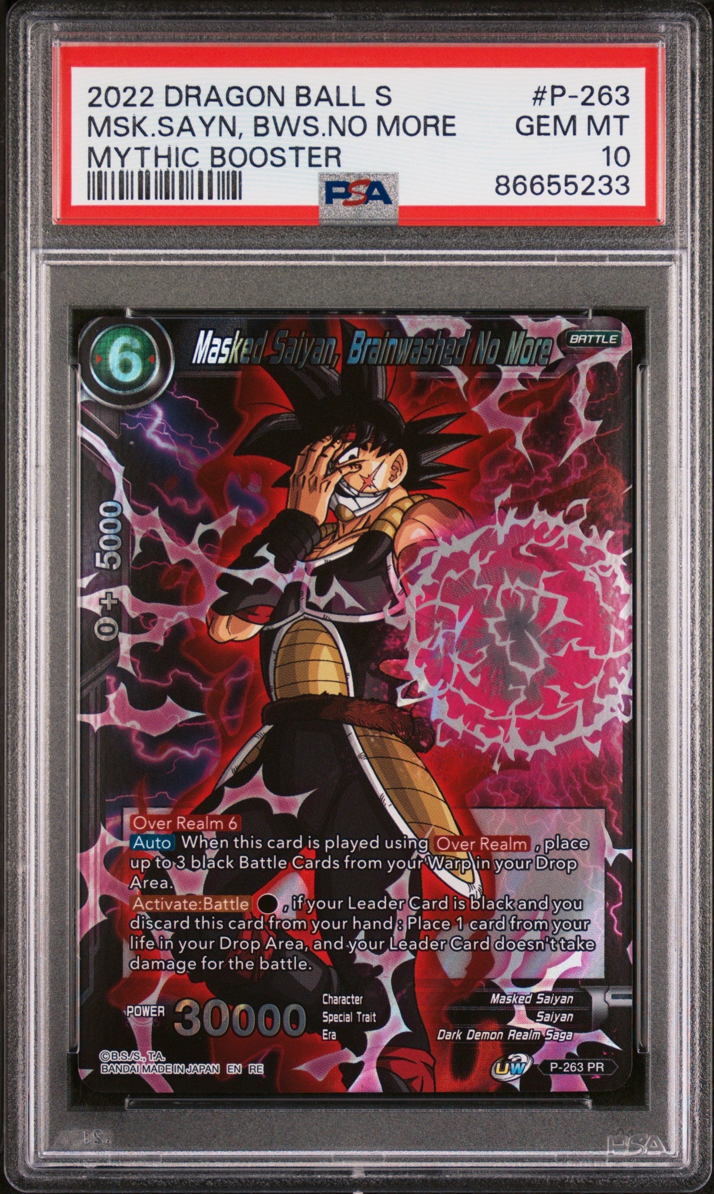 2022 DRAGON BALL SUPER MYTHIC BOOSTER MSK.SAYN, BWS.NO MORE #P-263 - PSA 10