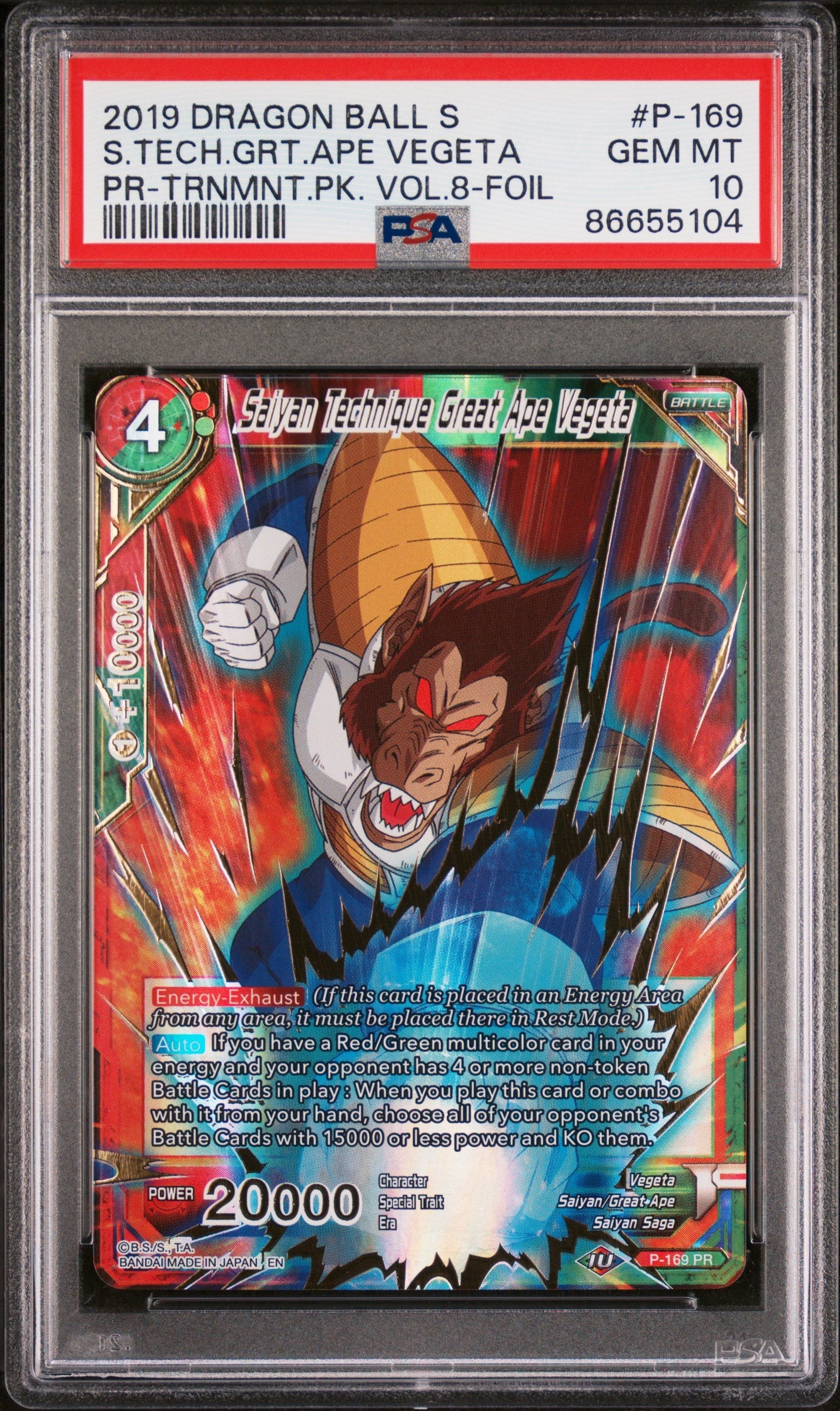 2019 DRAGON BALL SUPER S.TECH.GRT.APE VEGETA #P-169 - PSA 10