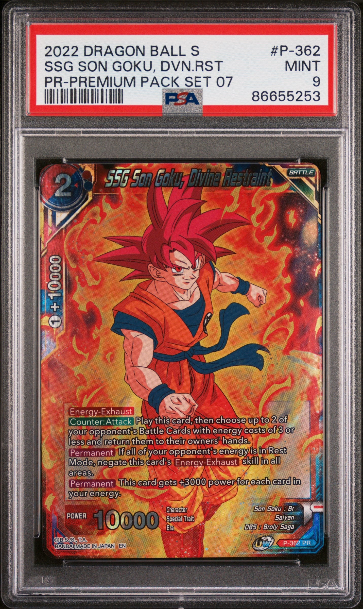 2022 DRAGON BALL SUPER REALM OF THE GODS 7 SSG GOKU, DVN RSTRNT #P-362 - PSA 9