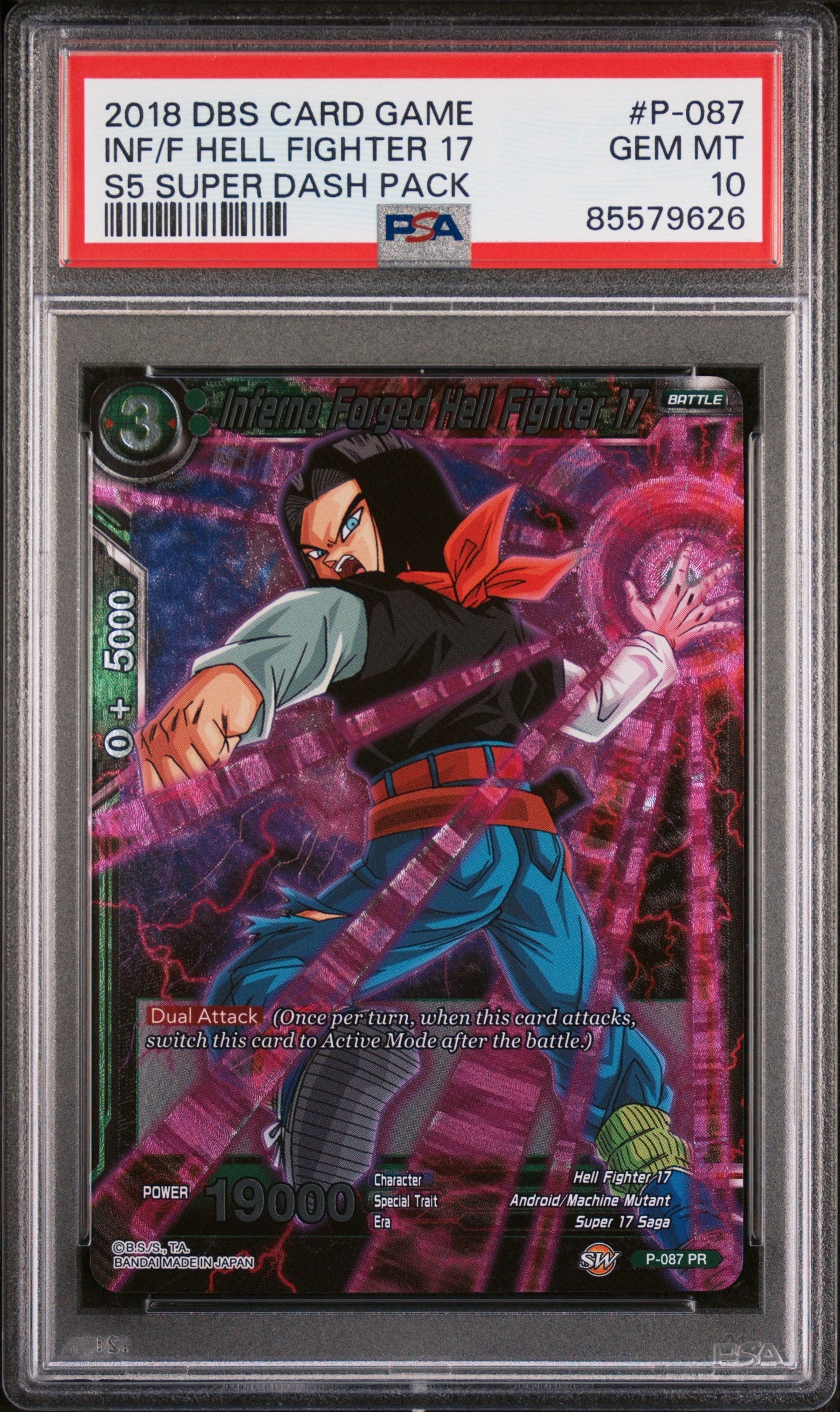 2018 DRAGON BALL SUPER SUPER DASH INF/F HELL FIGHTER 17 #P-087 - PSA 10
