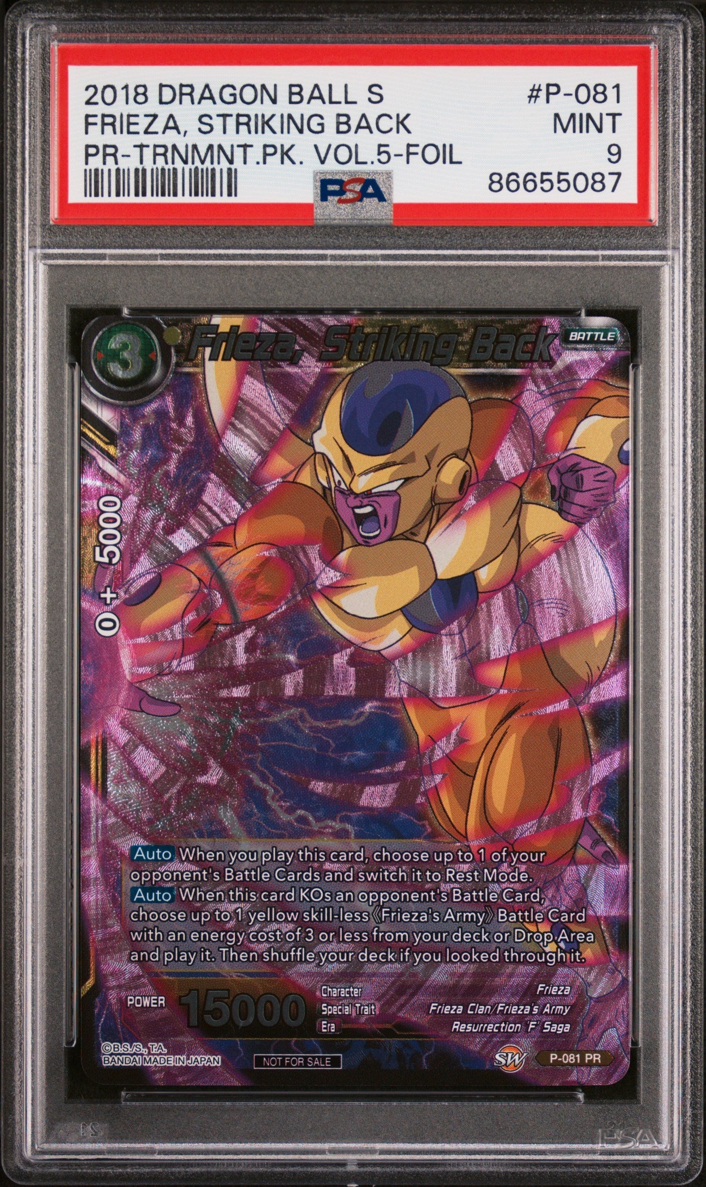 2018 DRAGON BALL SUPER OFFICIAL  FRIEZA, STRIKING BACK #P-081 PSA 9