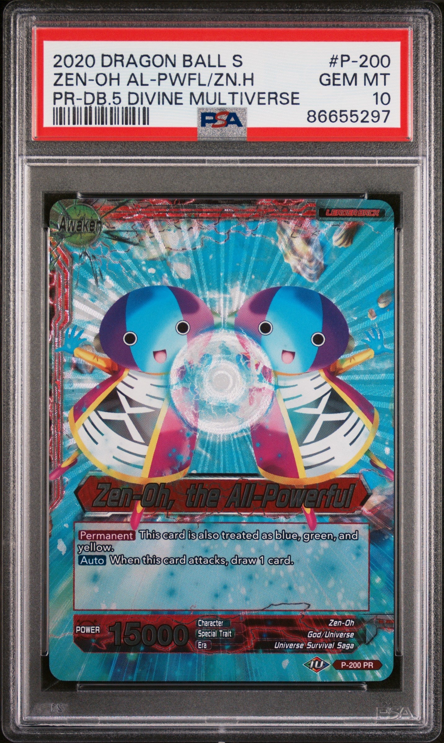 2020 DRAGON BALL SUPER ZEN-OH AL-PWFL/ZN.H #P-200 - PSA 10