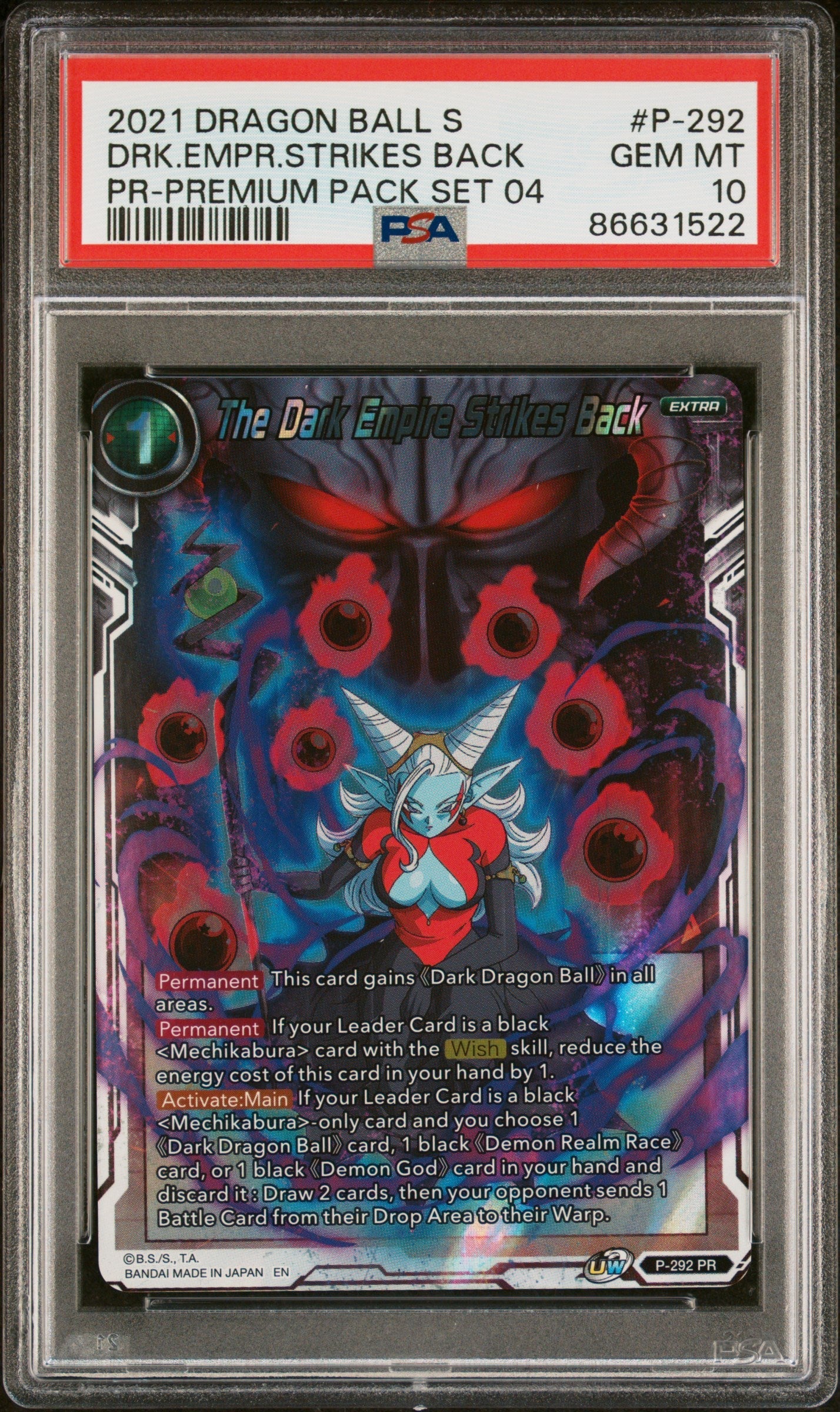 2021 DRAGON BALL SUPER DRK.EMPR.STRIKES BACK #P-292 - PSA 10