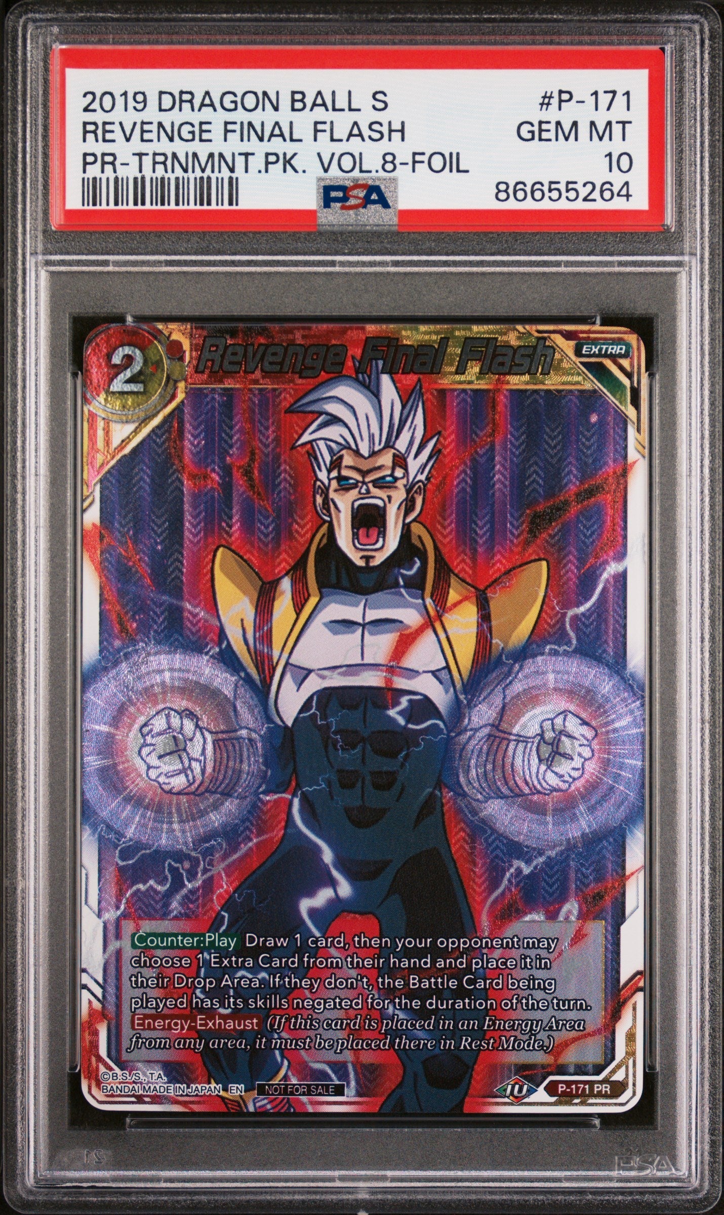 2019 DRAGON BALL SUPER REVENGE FINAL FLASH #P-171 - PSA 10