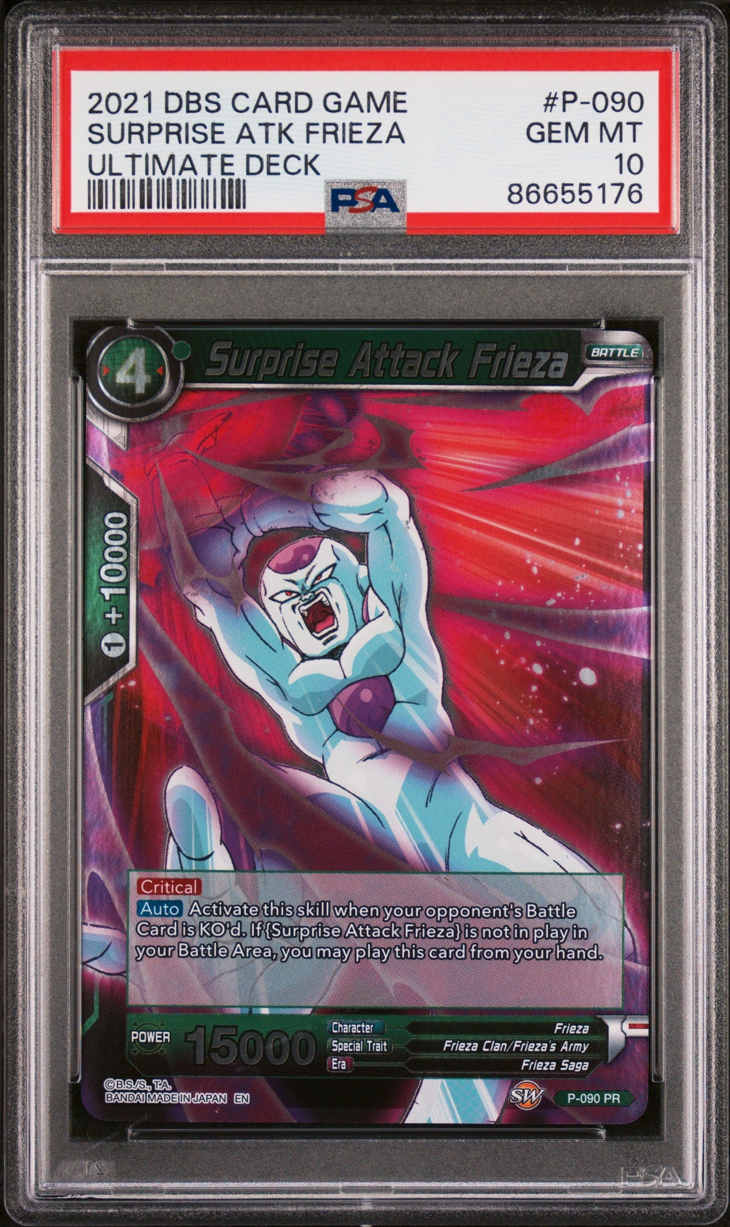 2021 DRAGON BALL SUPER ULTIMATE DECK SURPRISE ATK FRIEZA #P-090 - PSA 10