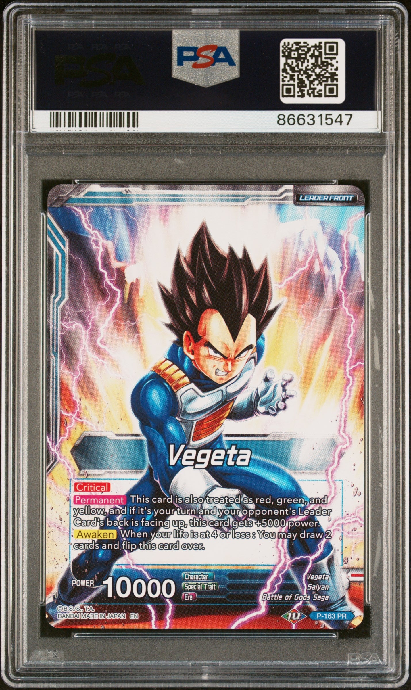 2019 DRAGON BALL SUPER 4 DRAGON BRAWL VEGETA, FRS AWAKENING #P-163 - PSA 10