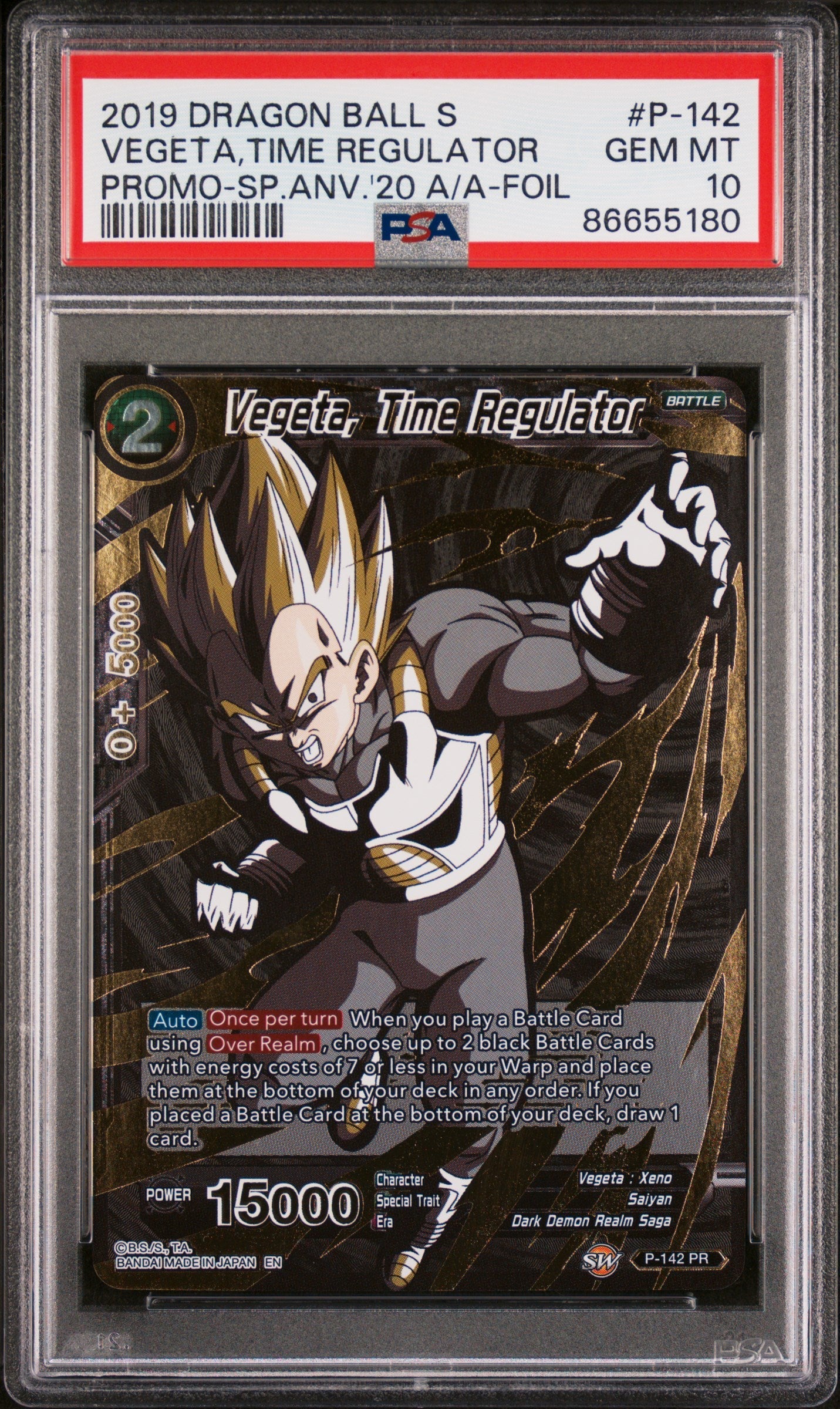 2019 DRAGON BALL SUPER VEGETA,TIME REGULATOR #P-142 - PSA 10