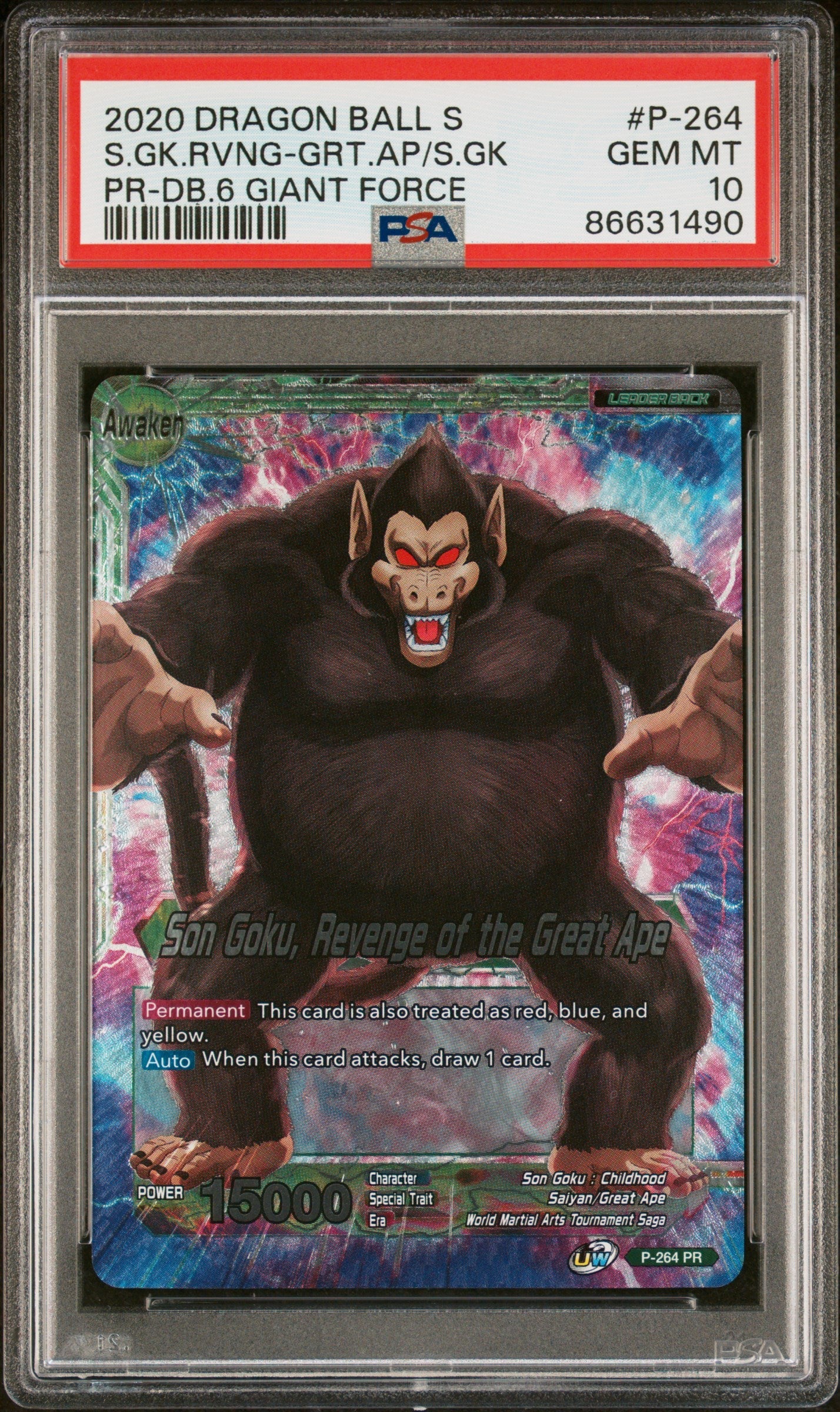 2020 DRAGON BALL SUPER S.GK.RVNG-GRT.AP/S.GK #P-264 - PSA 10