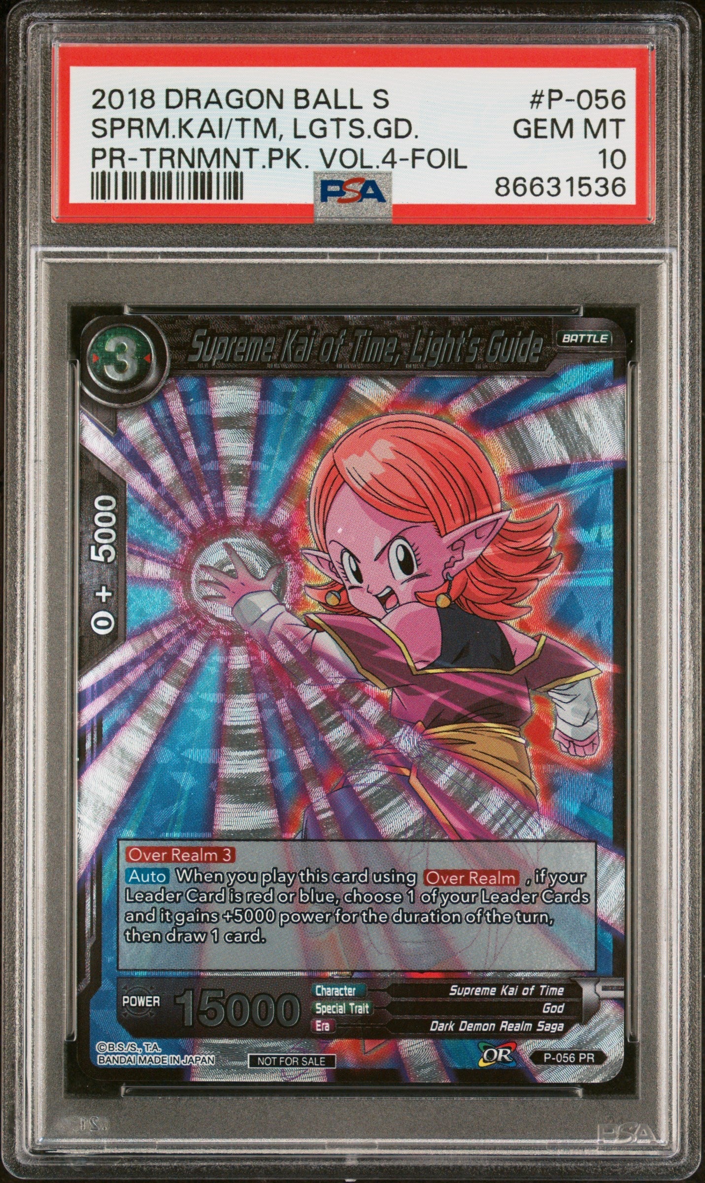 2018 DRAGON BALL SUPER SPRM.KAI/TM, LGTS.GD. #P-056 - PSA 10