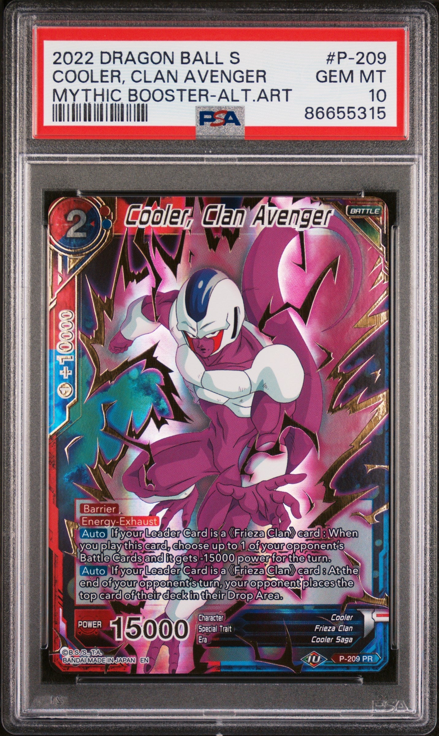 2022 DRAGON BALL SUPER MYTHIC BOOSTER COOLER, CLAN AVENGER #P-209 - PSA 10