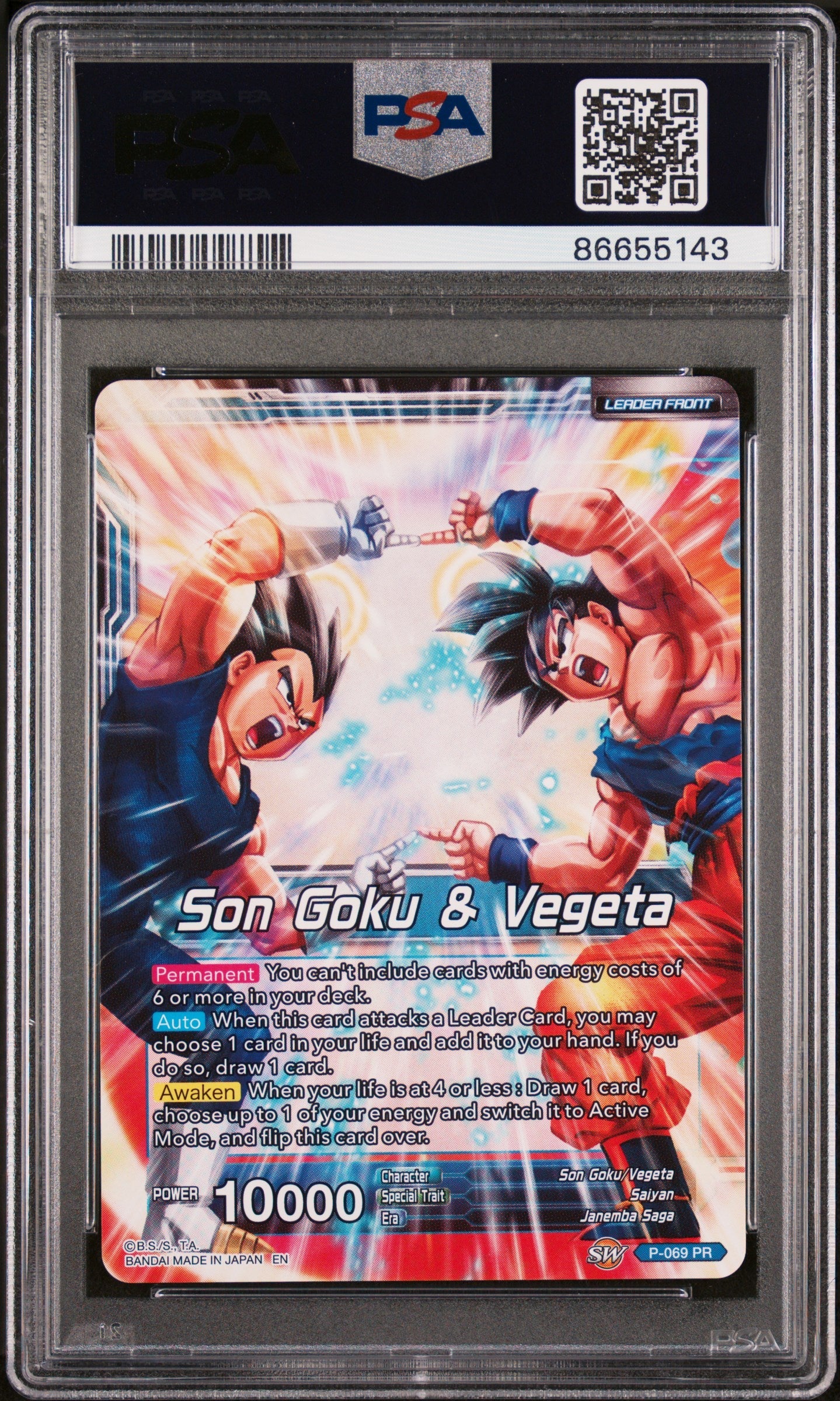2022 DRAGON BALL SUPER MYTHIC BOOSTER MIRACLE STRIKE GOGETA #P-069 - PSA 9