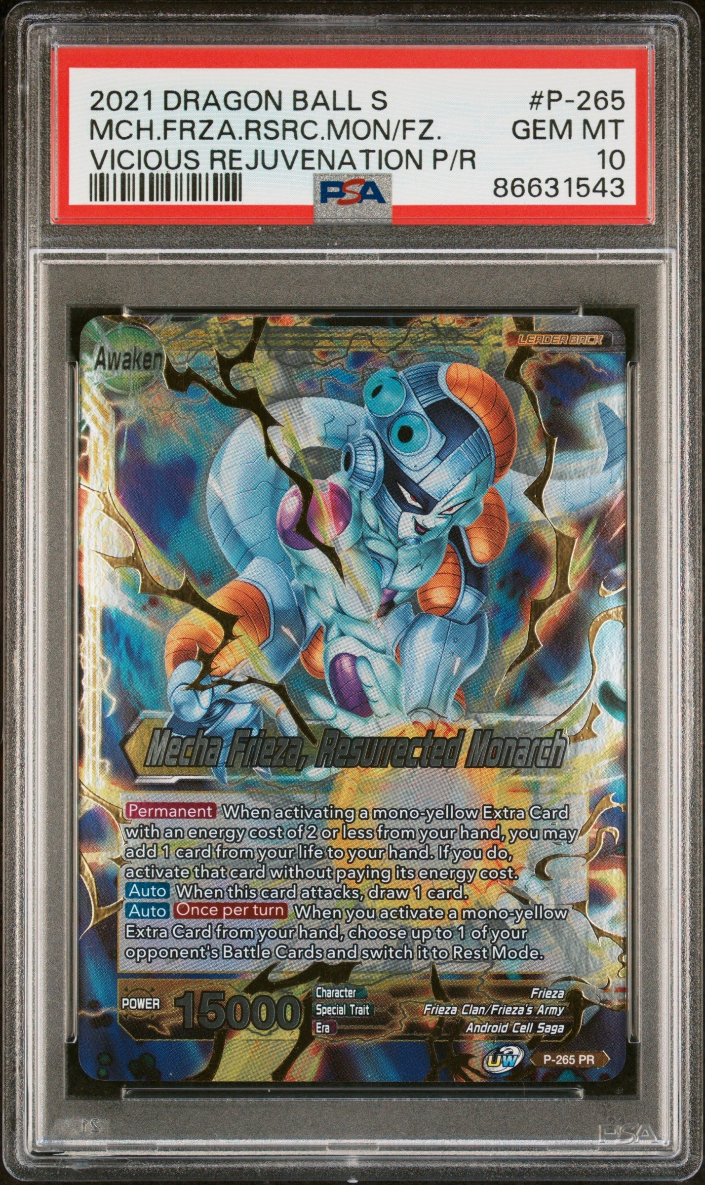 2021 DRAGON BALL SUPER UNISON WARRIOR  MCH FRIEZA, RSC MNRCH #P-265 - PSA 10