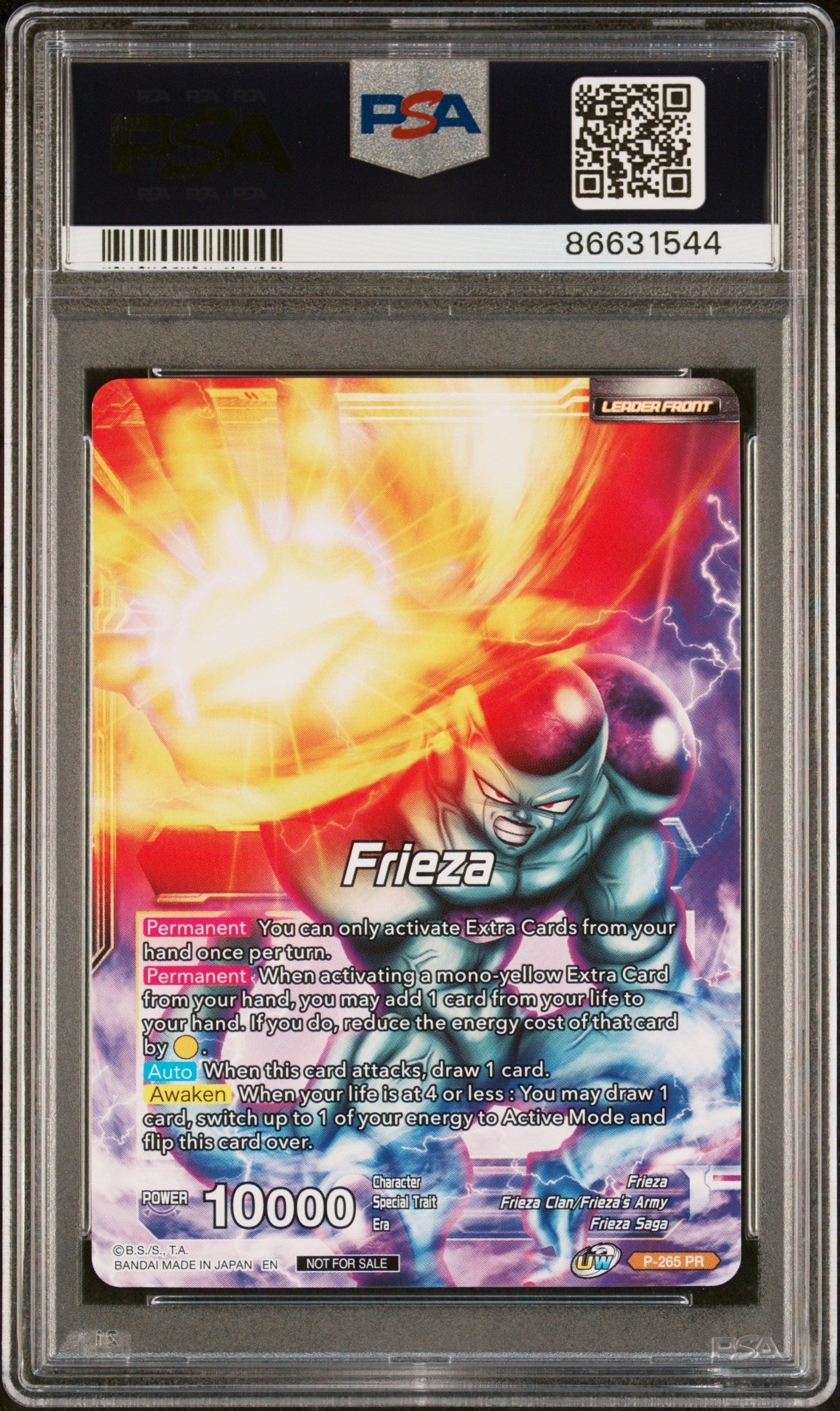 2021 DRAGON BALL SUPER UNISON WARRIOR  MCH FRIEZA, RSC MNRCH #P-265 - PSA 10