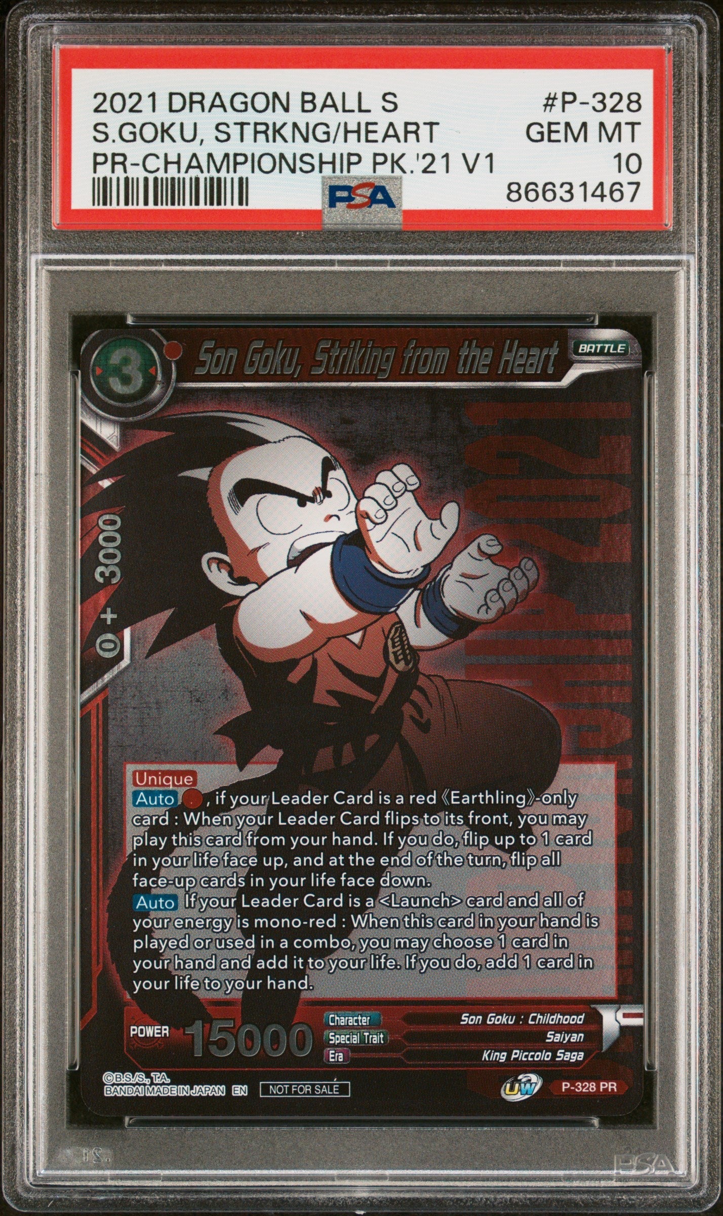 2021 DRAGON BALL SUPER S.GOKU, STRKNG/HEART #P-328 - PSA 10