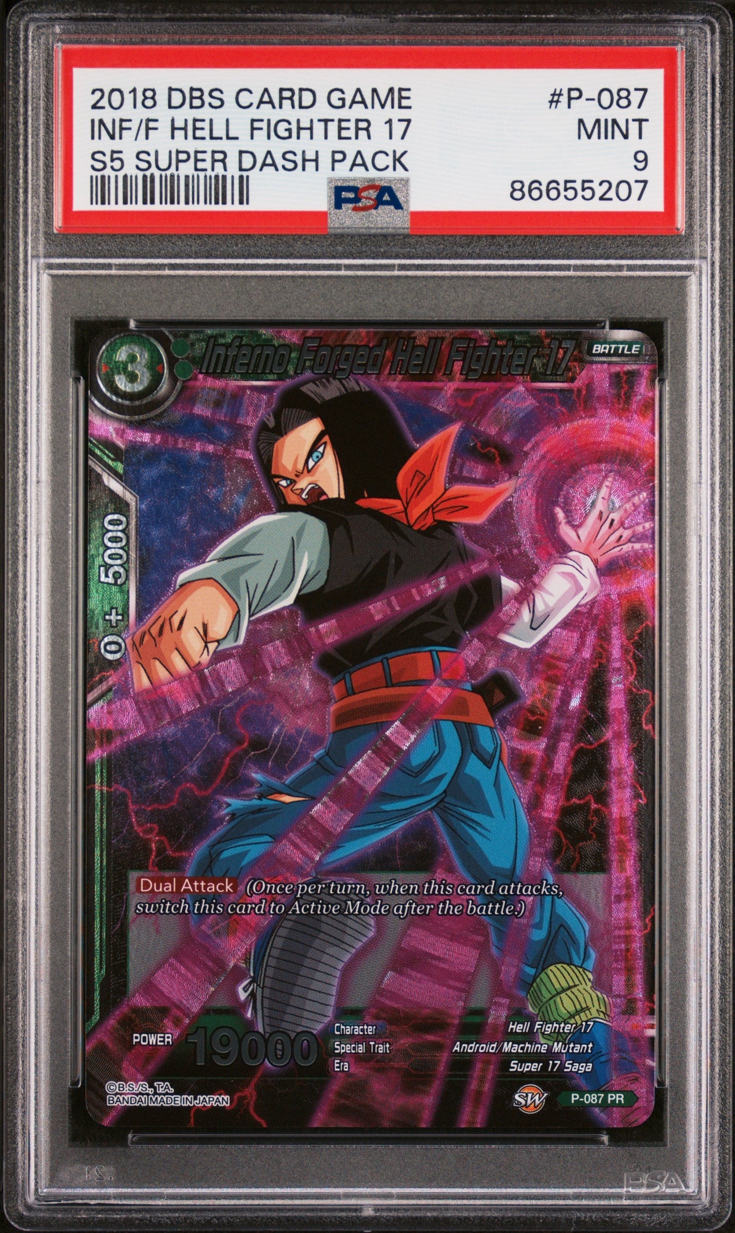 2018 DRAGON BALL SUPER SUPER DASH INF/F HELL FIGHTER 17 #P-087 - PSA 9