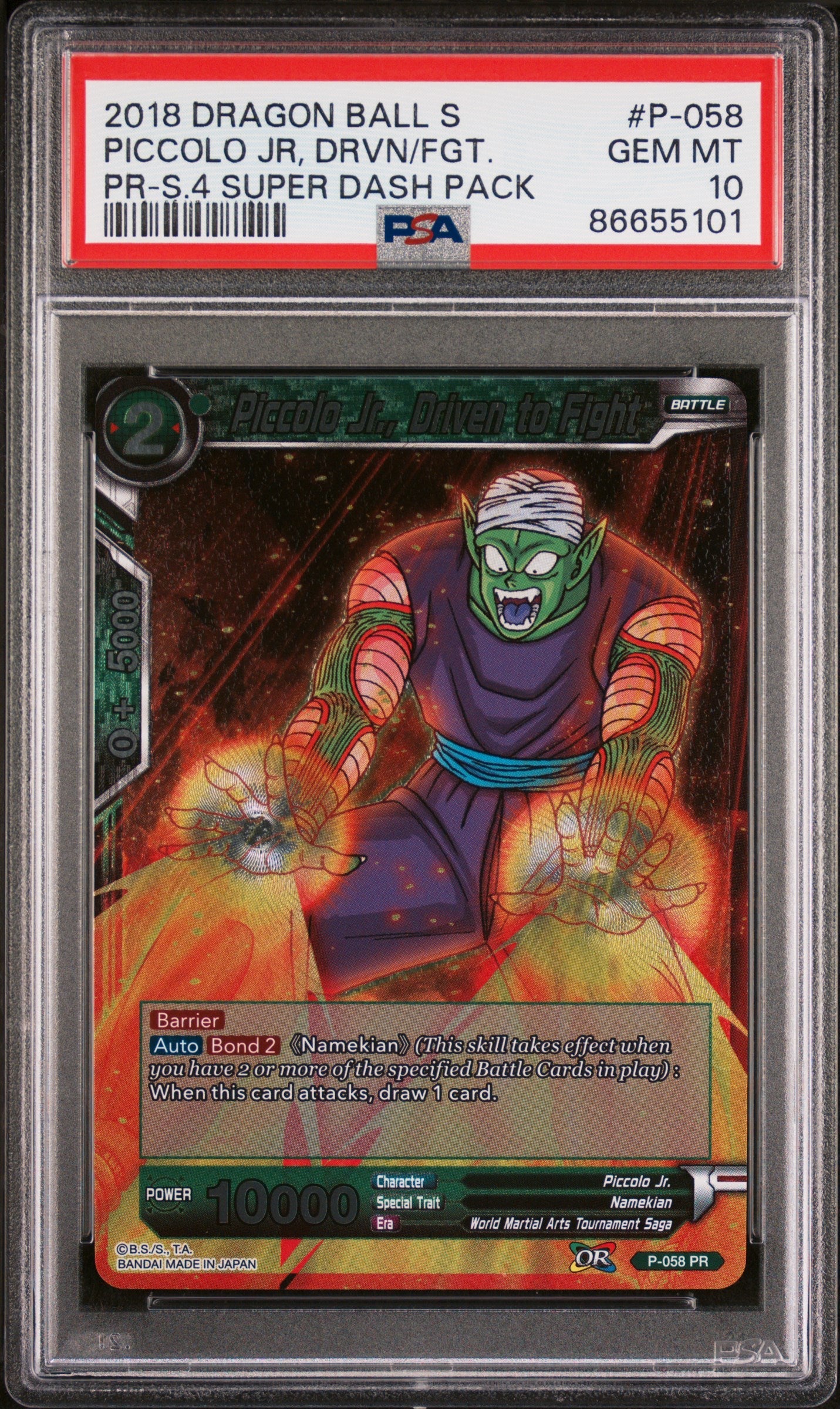 2018 DRAGON BALL SUPER PICCOLO JR, DRVN/FGT. #P-058 - PSA 10