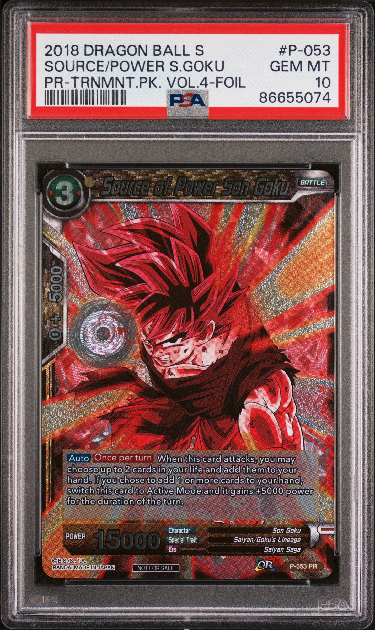 2018 DRAGON BALL SUPER SOURCE/POWER S.GOKU #P-053 - PSA 10
