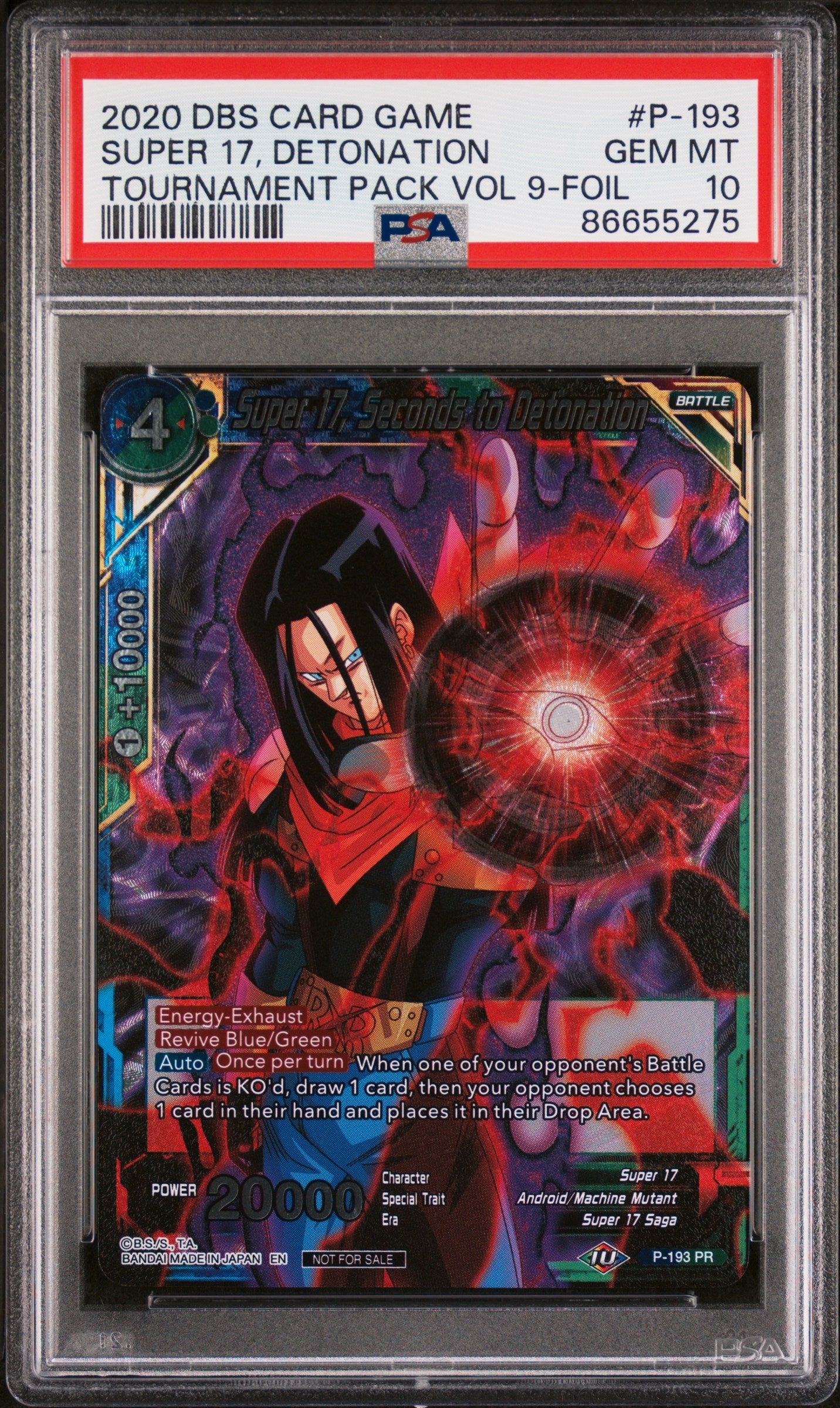2020 DRAGON BALL SUPER OFFICIAL TOURNAMENT SUPER 17, DETONATION #P-193 - PSA 10