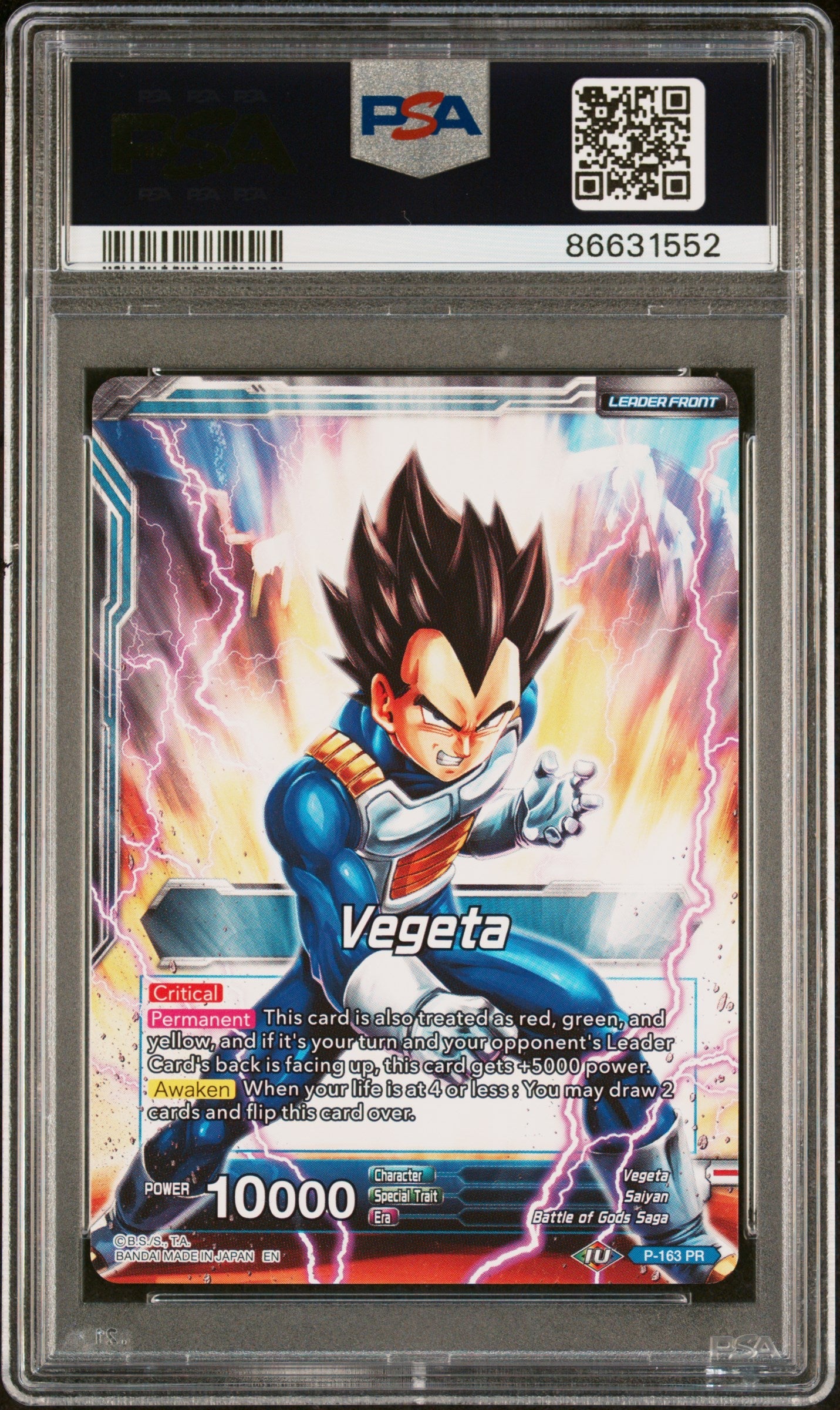 2019 DRAGON BALL SUPER 4 DRAGON BRAWL VEGETA, FRS AWAKENING #P-163 - PSA 10