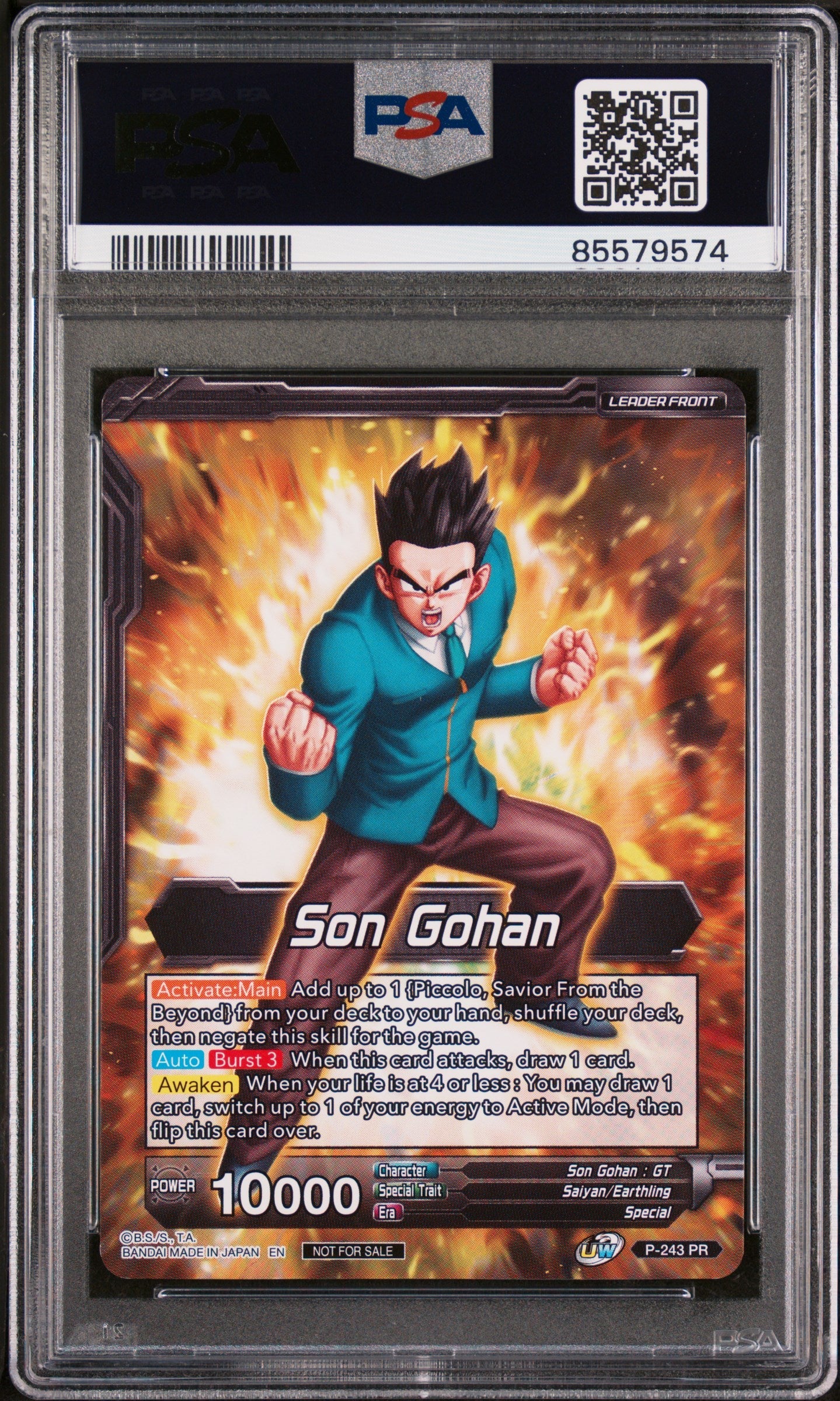 2020 DRAGON BALL SUPER UNISON WARRIOR  SS4 GOHAN, AWKN ABLTY #P-243 - PSA 9