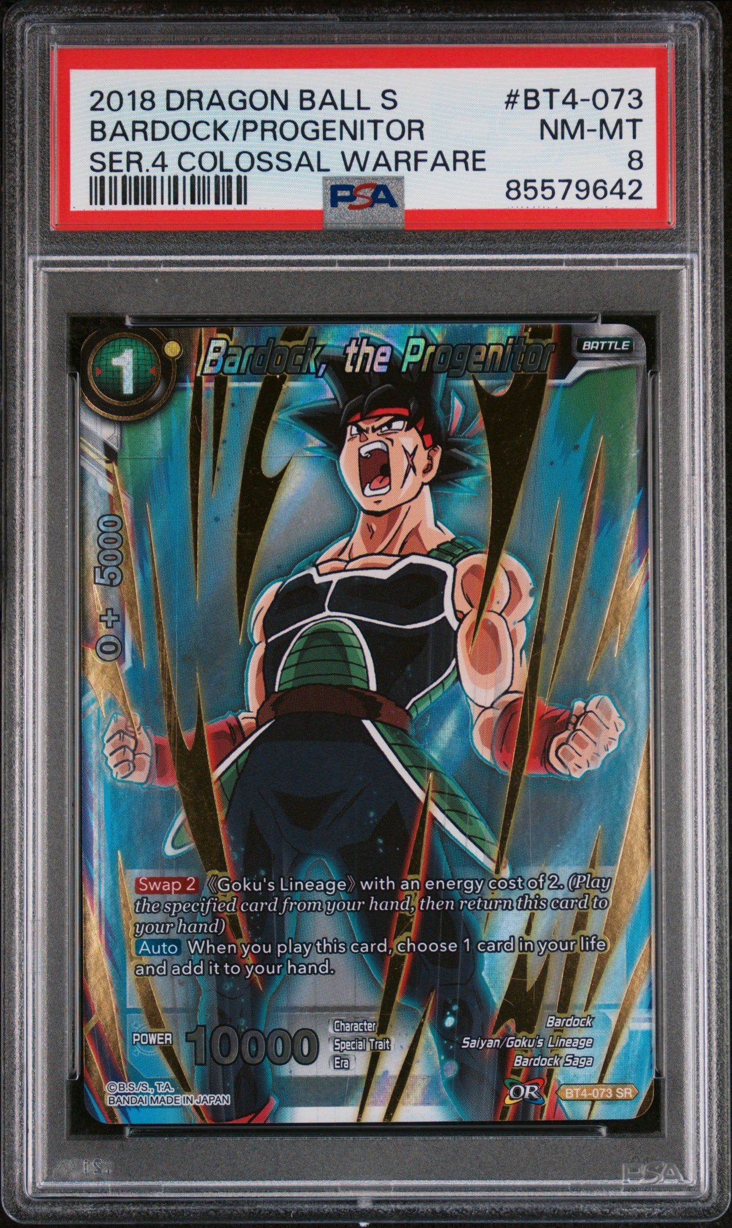 2018 DRAGON BALL SUPER COLOSSAL WARFARE BARDOCK/PROGENITOR #BT4-073 - PSA 8