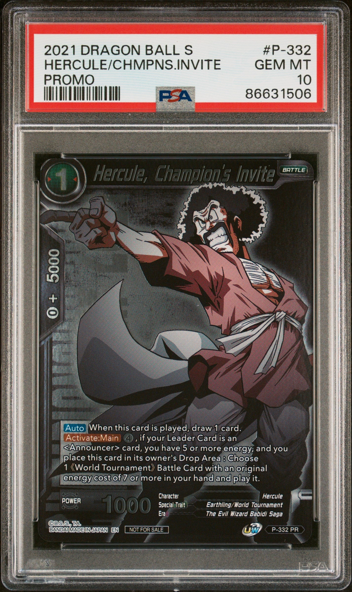 2021 DRAGON BALL SUPER HERCULE/CHMPNS.INVITE #P-332 - PSA 10