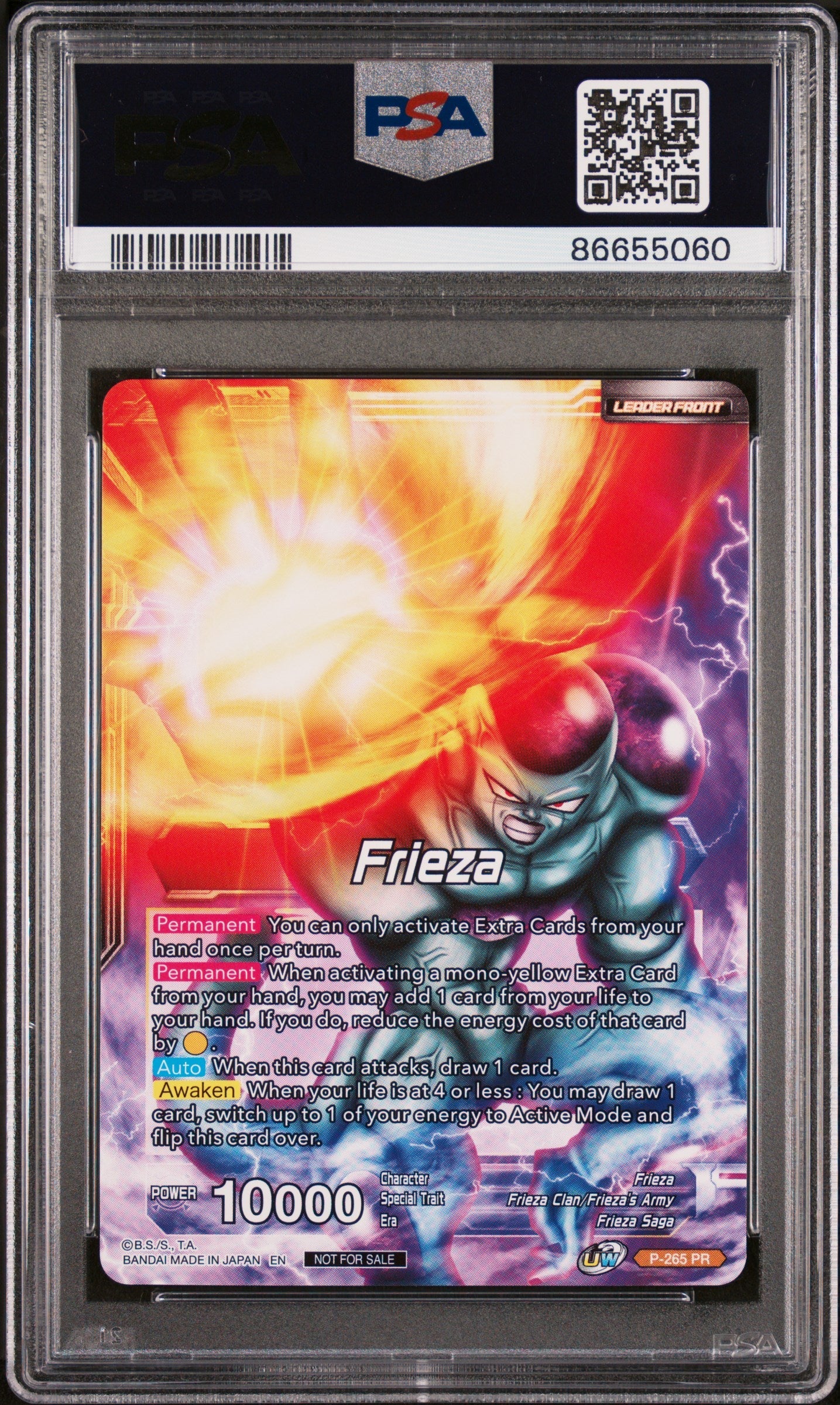2021 DRAGON BALL SUPER UNISON WARRIOR  MCH FRIEZA, RSC MNRCH #P-265 - PSA 10