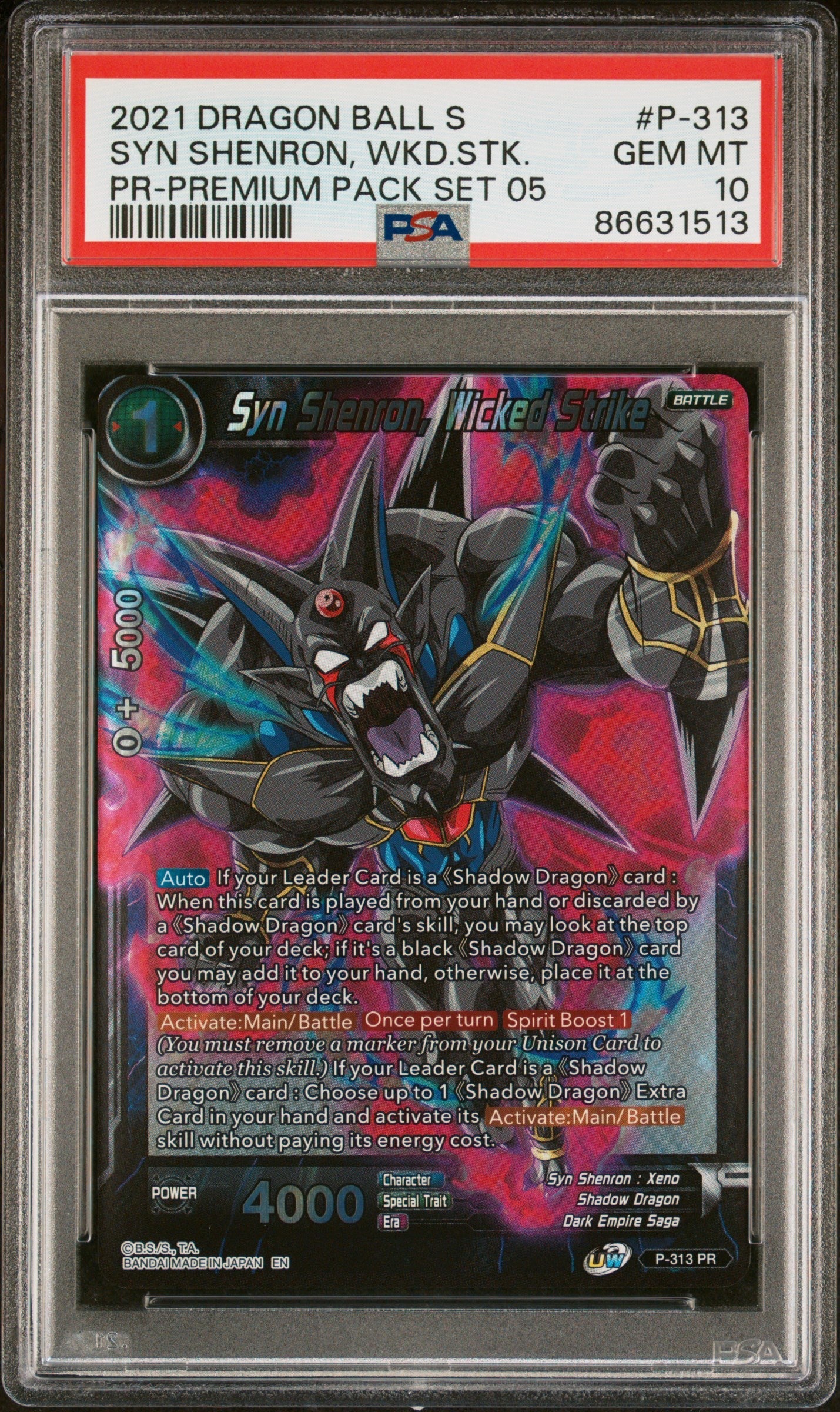 2021 DRAGON BALL SUPER SYN SHENRON, WKD.STK. #P-313 - PSA 10